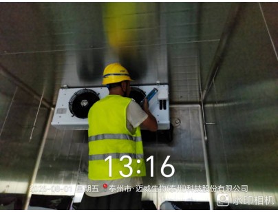 泰州泰康药业抗体药物中试研发高标准医药冷库工程案例