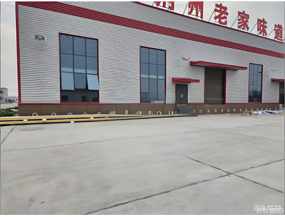 荆州老家味道5000立方米食品冷库解冻库及速冻库建造一体化案例