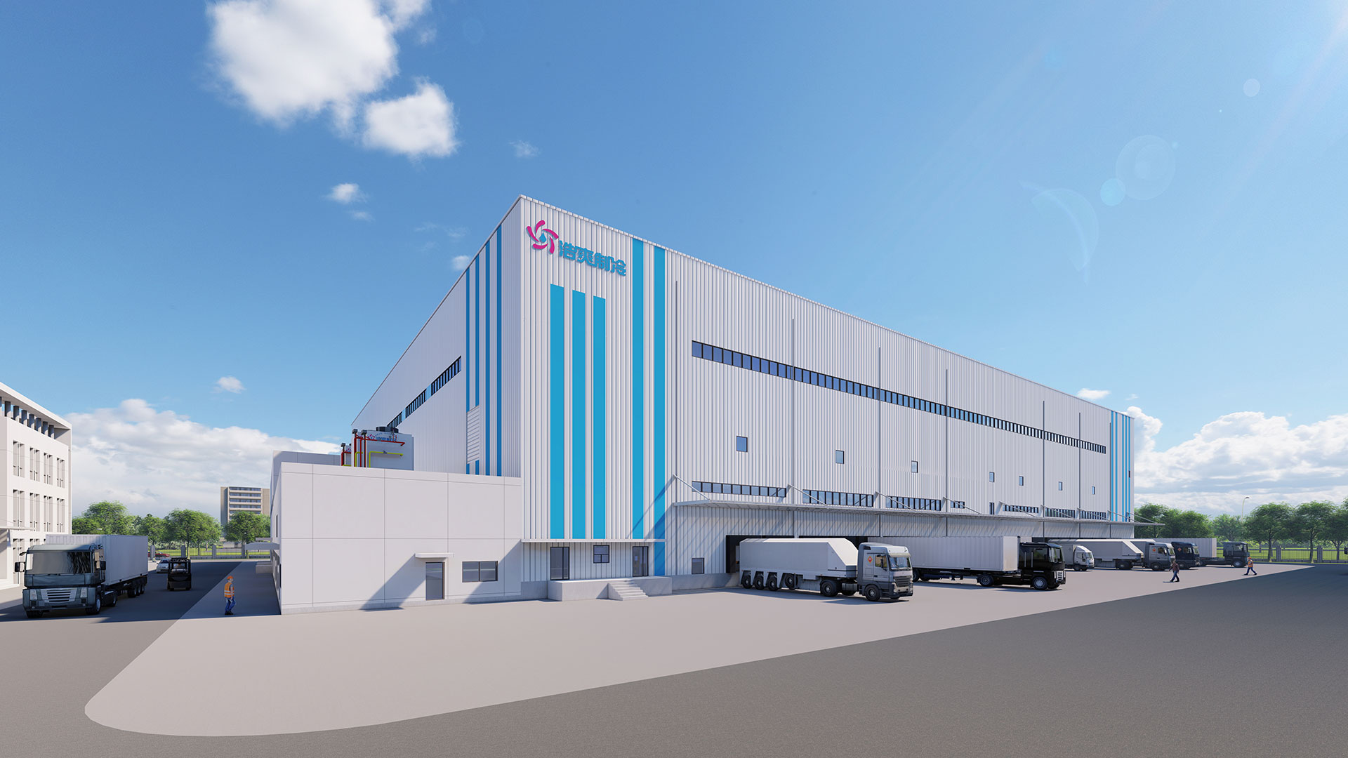 冷链综合产业园区规划及冷库设计安装专业服务商